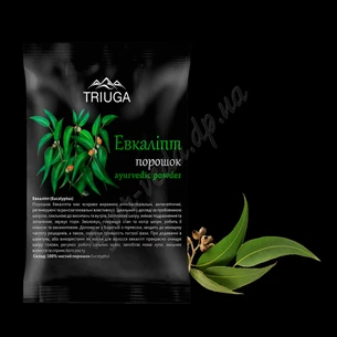 Евкаліпт порошок 50 г, Тріюга, Триюга Эвкалипт, Аюрведа Здесь