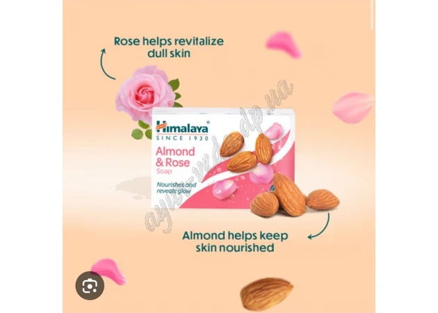 Фото 1 - Moisturizing Ayurvedic soap with Almond and Rose, Himalaya, 75 g, Himalaya Herbals Moisturizing Almond & Rose