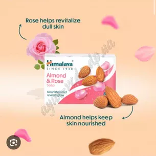 Увлажняющее аюрведическое мыло с Миндалем и Розой, Хималая, 75 г, Himalaya Herbals Moisturizing Almond & Rose