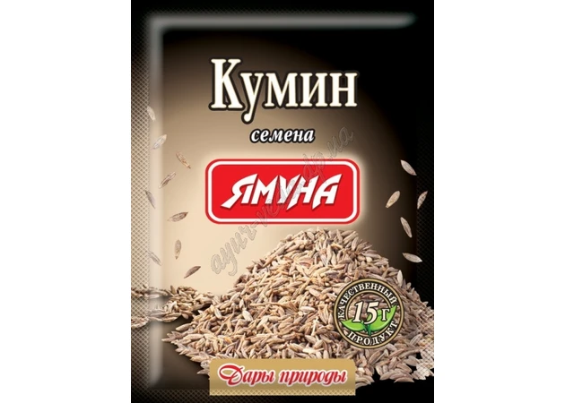 Фото 1 - Зира (кумин), целая, 15г. Ямуна, Аюрведа Здесь