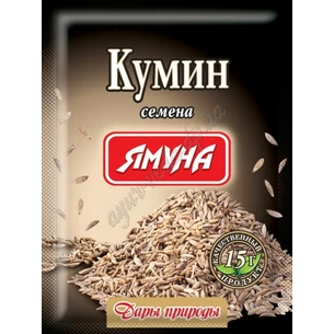 Zyra (cumin), whole, 15g. Yamuna, Ayurveda Here