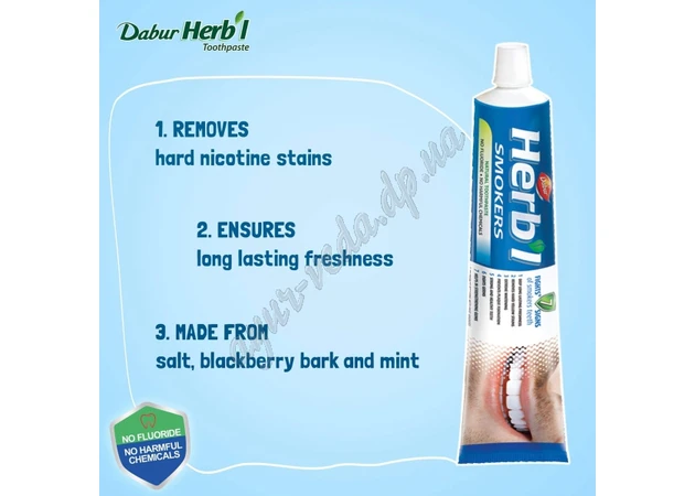 Фото 1 - Зубна паста Dabur Herbal Smokers вибілююча Дабур 150г, Зубная паста Отбеливающая, Щітка в подарунок! Аюрведа Здесь