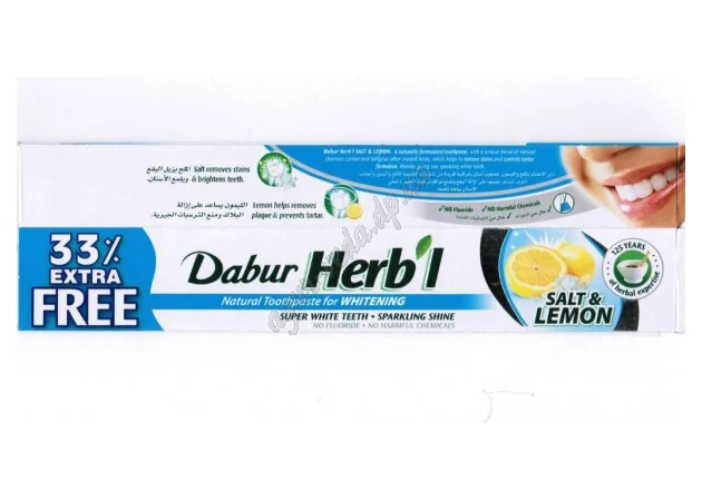 Фото 1 - Зубна паста Дабур відбілююча Сіль і лимон, 80г, DABUR HERB`L SALT & LEMON, Зубная паста Дабур Соль Лимон Аюрведа Здесь