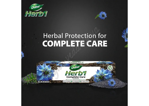 Фото 1 - Dabur Black Seed Toothpaste 150g, Dabur Herb'l BlackSeed Toothpaste Complete Care, Toothbrush as a gift, Dabur Black Seed Toothpaste