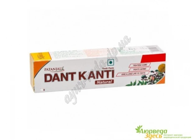 Фото 1 - Зубная паста Дент Канти 100г Патанджали, Dant Kanti Natural, Patanjali, Зубная паста Дент Канти Натурал Патанджали, Аюрведа