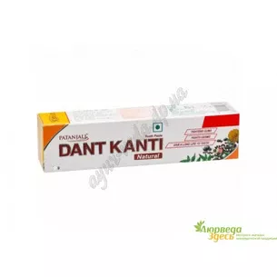 Зубна паста Дент Канті 100г Патанджали, Dant Kanti Natural, Patanjali, Зубная паста Дент Канти Натурал Патанджали, Аюрведа Здесь