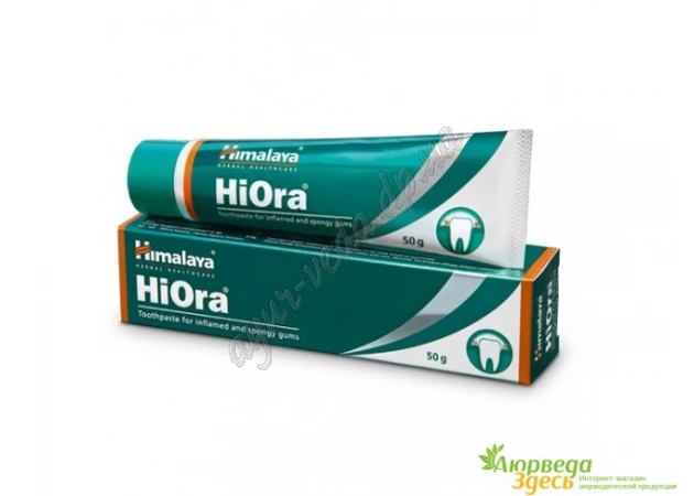 Фото 1 - Зубная паста Хиора Хималая 100г, Himalaya HiOra Toothpaste, Зубная паста Хиора Хималая при гингивите и пародонтите, Аюрведа Здес