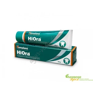 Зубна паста ХіОра Хімалая 100г, Himalaya HiOra Toothpaste, Зубная паста Хиора Хималая при гінгівіті та пародонтиті, Аюрведа Здес