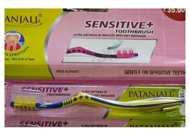 Фото 1 - Patanjali Senset toothbrush, Patanjali tooth brush, Patanjali Ayurveda Sensitive Toothbrush for sensitive teeth, Ayurveda Zd