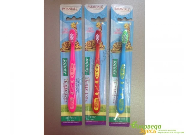 Фото 1 - Зубная щётка Детская Патанджали, Patanjali Junior Toothbrush, Аюрведа Здесь