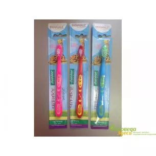 Children's toothbrush Patanjali, Patanjali Junior Toothbrush, Ayurveda