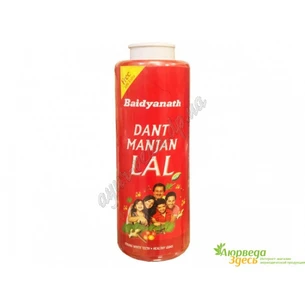 Tooth powder Dant Manjan Lal Baidyanath 50g, Red tooth powder, Baidyanath