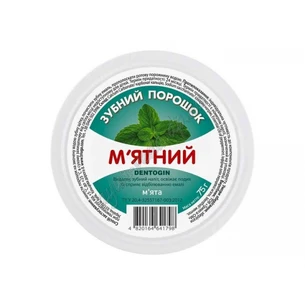 Зубной порошок Дентогин Триюга 75г Мятный, Зубной Триюга Дентогин, Аюрведа