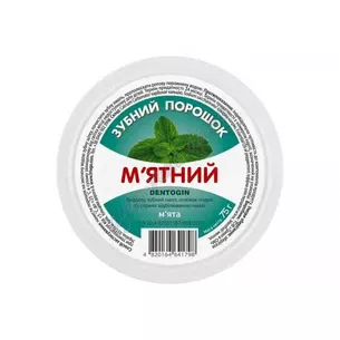 Зубний порошок Дентогін Тріюга 75г М'ятний, Зубной Триюга Дентогин, Аюрведа Здесь
