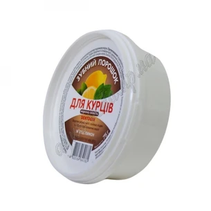 Tooth powder Dentogyn Triyuga 75g Frosty freshness for smokers, whitening, Toothy Triyuga Dentogyn, Ayurveda