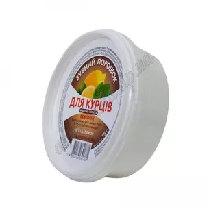 Tooth powder Dentogyn Triyuga 75g Frosty freshness for smokers, whitening, Toothy Triyuga Dentogyn, Ayurveda