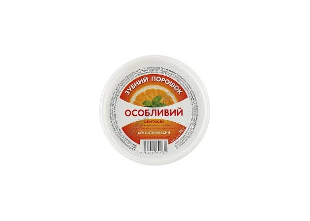 Фото 1 - Зубний порошок Дентогін Тріюга 75г “Особливий” М’ята + Апельсин, Зубной Триюга Дентогин, Аюрведа Здесь