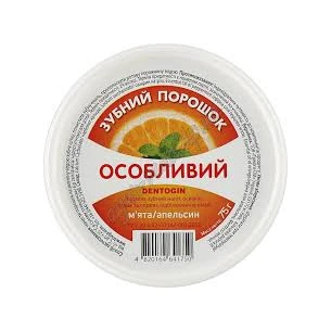 Зубной порошок Дентогин Триюга 75г Особый Мята + Апельсин, Зубной Триюга Дентогин, Аюрведа