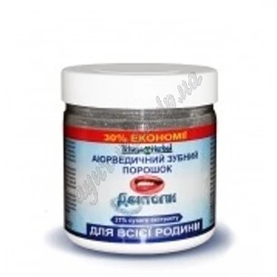 Tooth powder Dentogin 65g Triyuga for the whole family, Ayurveda