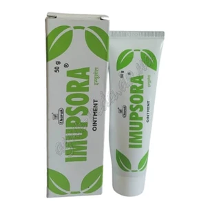 Imupsora ointment 30g Glass, Charak IMUPSORA Ointment, heals, helps, Ayurveda