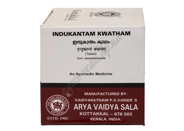 Фото 1 - Inducant porridge 100 tab. Kottakkal, Indukantam Kwath, Indukanta kashaya, Indukantam kwatha Kottakkal, improving digestion and
