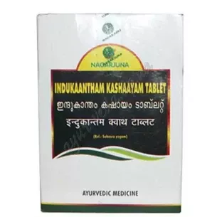 Индукантом кашаем 100таб. Нагарджуна, Indukanta kashaya, Indukanta kwatha Nagarjuna, Индуканта каша, улучшающее пищеварение и