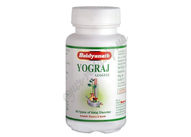 Фото 1 - Йогорадж Гуггул, 120 таб. Байдьянатх, Baidyanath Yograj Guggul, йоградж, улучшение работы Ваших суставов, Аюрведа Здесь