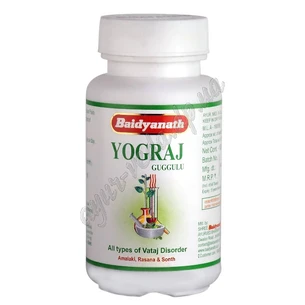 Егорадж Гуггул, 120 таб. Байдьянатх, Baidyanath Yograj Guggul, йоградж, улучшение работы Ваших суставов, Аюрведа