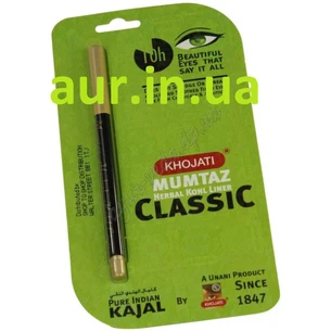 Каджал Мумтаз Хербал Классик 1г, Сурьма, Kajal Khojati Mumtaz Delux, Herbal Classic, Аюрведа Здесь