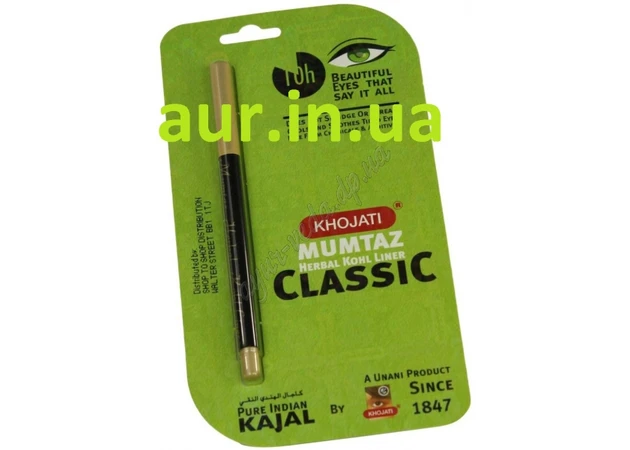 Фото 1 - Kajal Mumtaz Herbal Classic, Antimony for eyes, Kajal Khojati Mumtaz Delux, Herbal Classic 1 g, Ayurveda