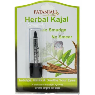 Kajal Herbal 3g Patanjali, Kajal Patanjali, Antimony, Herbal kajal Patanjali, Ayurveda