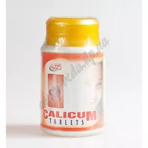 Calcium CALCIUM, calicum, Calicum Shri Ganga, perfectly absorbable calcium, Ayurveda.