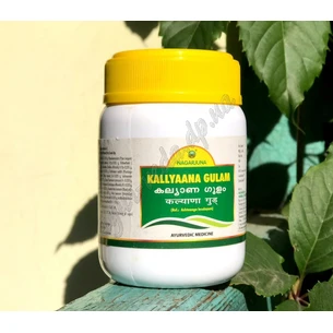 Кальяна Гулам 300г Нагарджуна, Kallyana gulam, Nagarjuna, Аюрведа Здесь