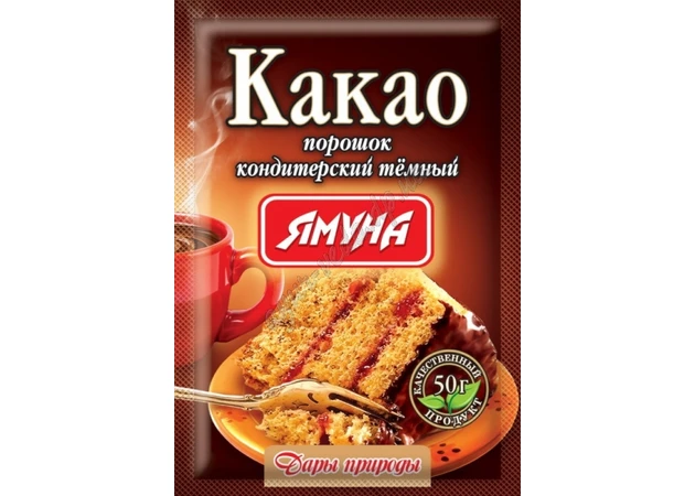 Фото 1 - Какао тёмное, 80г. Ямуна, Аюрведа Здесь