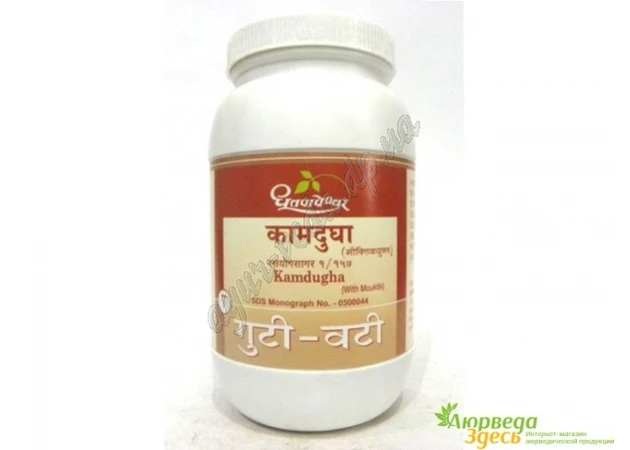 Фото 1 - Kamadugha Dhutopapeshvar 25 tab. Kamadugha, Kamadugha Dhootapapeshwar, is excellent for diseases related to Pitta dosha.