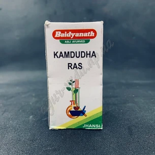 Камдудха Рас Байдьянатх 10г., Kamdudha Ras Baidyanath, отлично подходит при заболеваниях связанных с Питта доша, Аюрведа.
