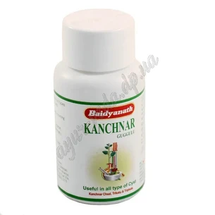 Канчнар гуггул, 80 таб. Байдьянатх, Kanchnar Guggul Baidyanath, для лимфатической системы и оздоровления всего организма, Аюрвед