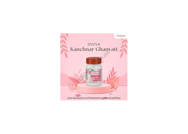 Фото 1 - Канчнар гханваті 60 таб. Дивья Патанджали, Kanchnar Ghanvati Divya Patanjali, для лимфатической системы и оздоровления всего орг