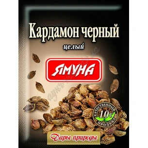 Кардамон черный, 10г. Ямуна, Аюрведа Здесь*