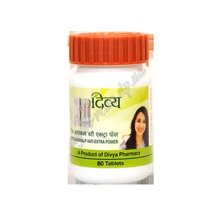 Kayakalp Vata Patanjala 80 tabs. Kayakalp, Divya Patanjali Ayurveda Kayakalp Vati, natural health and beauty of your skin, Ayurveda