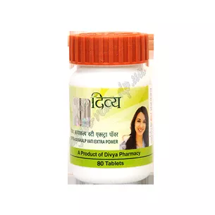 Kayakalp Vata Patanjala 80 tabs. Kayakalp, Divya Patanjali Ayurveda Kayakalp Vati, natural health and beauty of your skin, Ayurveda