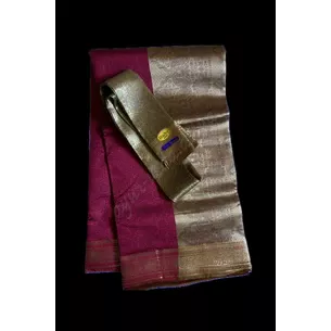 Классическое сары Ruby Saree-4, Индийское сары, Аюрведа.