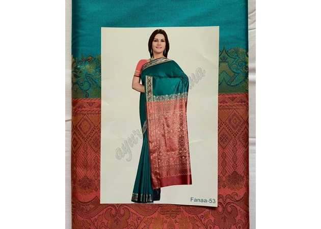Фото 1 - Классическое сари Faana Saree-53, Аюрведа.