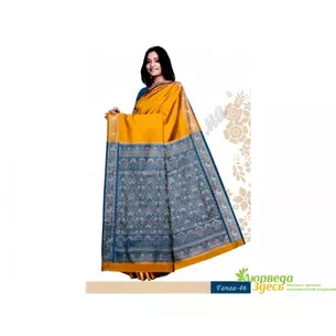 Классическое сари Faana Saree-46, Аюрведа Здесь