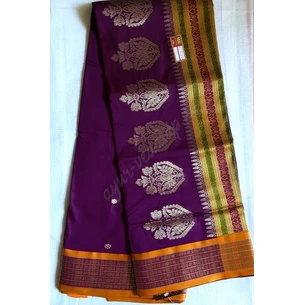 Класичне сарі Rudraksh Saree-27, Индийское сари, Аюрведа Здесь