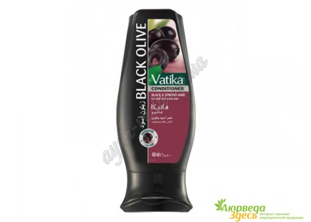Фото 1 - Кондиционер Дабур Ватика с оливкой, Dabur Vatika Black & Strong Hair Black Olive Conditioner, Аюрведа Здесь