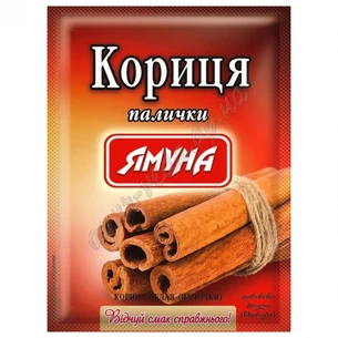 Корица палочки15г Ямуна ціла, Аюрведа Здесь