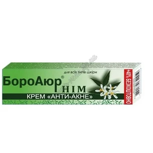 Cosmetic preventive cream BoroAyur Neem, Anti-Acne, Ayurveda