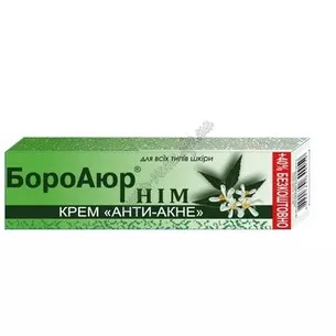 Cosmetic preventive cream BoroAyur Neem, Anti-Acne, Ayurveda