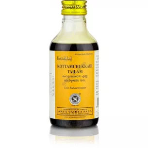 Kottamchukkaadi Tailam Kottakkal 200ml, Kottamchukkadi Tailam Kottakkal, Kottamchukkaadi Tail, for rheumatoid diseases and fatigue.